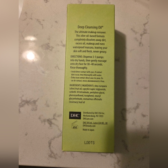 DHC Deep Cleansing Oil 6.7oz - Picture 2 of 3